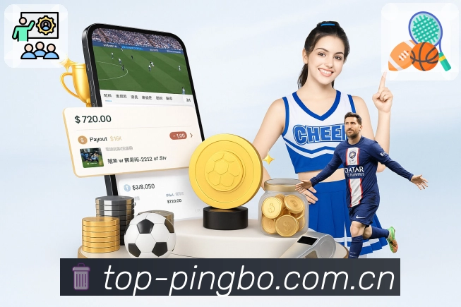 平博体育平台展示图